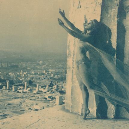 εκθεση 5