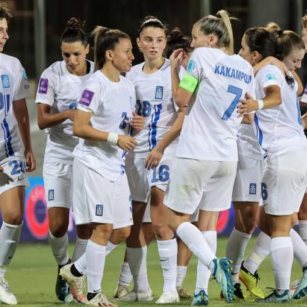 εθνικη γυναικων