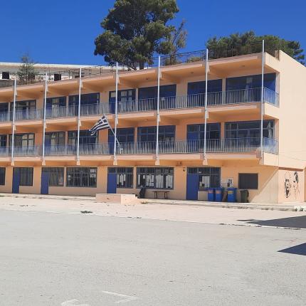 ΓΕΛ Μοιρών 