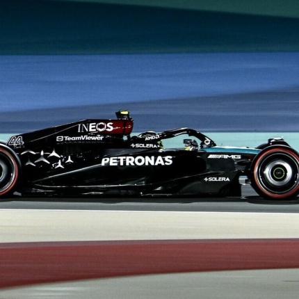 hamilton
