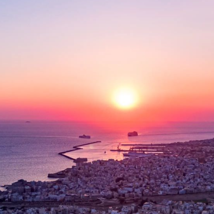 ηρακλειο