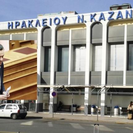 ΜΑΜΟΥΛΑΚΗΣ ΓΙΑ  ΑΕΡΟΔΡΟΜΙΟ