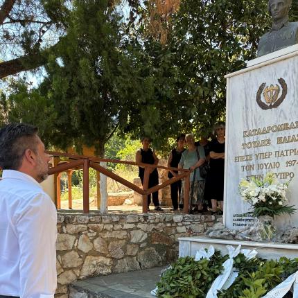 Μάραθος 6