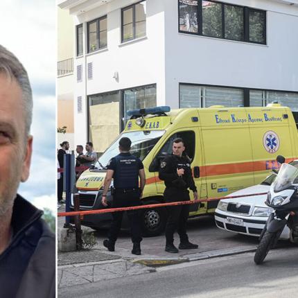 νέο ψυχικό