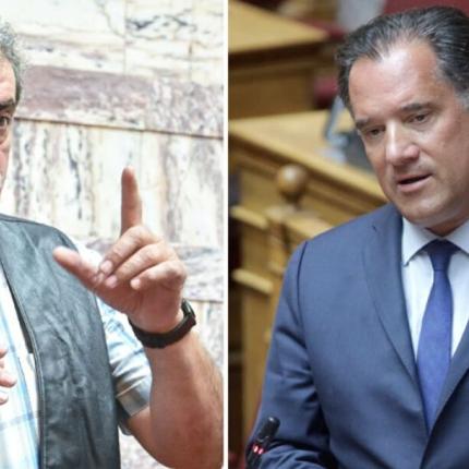 Πολάκης Γεωργιάδης