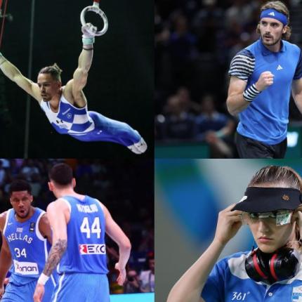 ολυμπιακοι ελλαδα