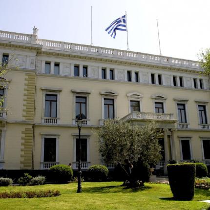 Προεδρικό Μέγαρο 