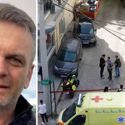 ψυχικο δολοφονια