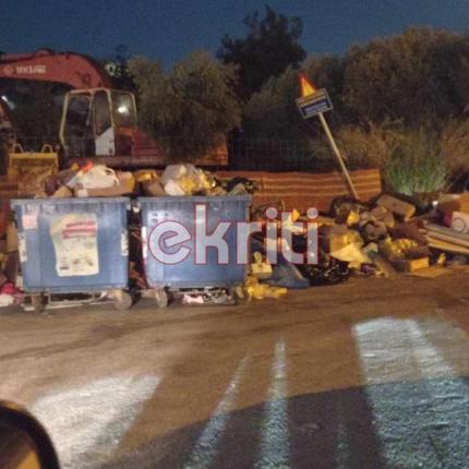 σκουπίδια κρασαδάκη