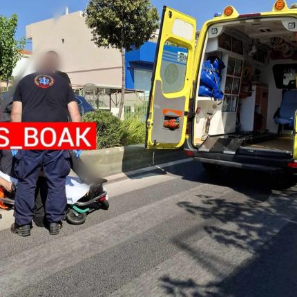Τροχαίο ατύχημα