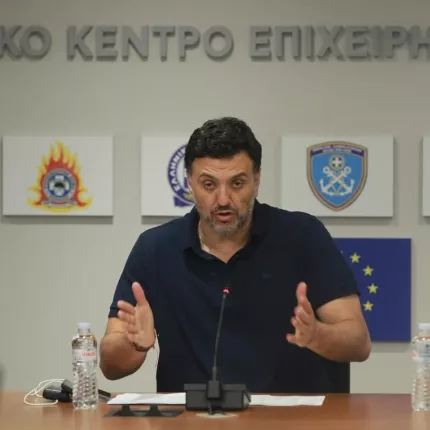 κικιλιας