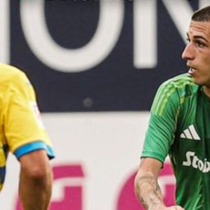 Παναθηναϊκός 