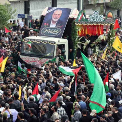  Ισμαήλ Χανίγια 