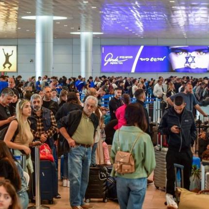 Αεροδρόμιο Τελ Αβιβ