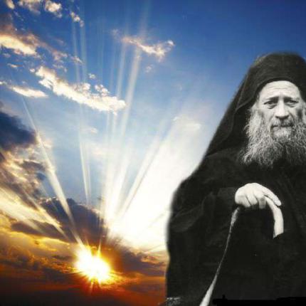 αγιος ιωσηφ ησυχαστης