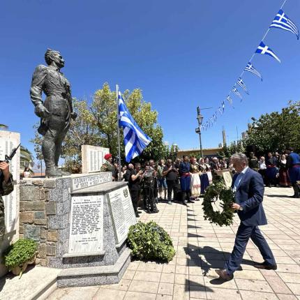 ολοκαυτωμα ανωγειων 