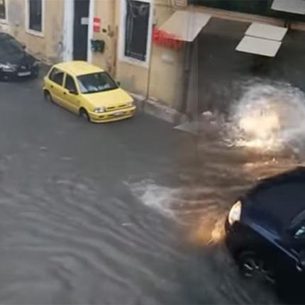ΒΡΟΧΗ