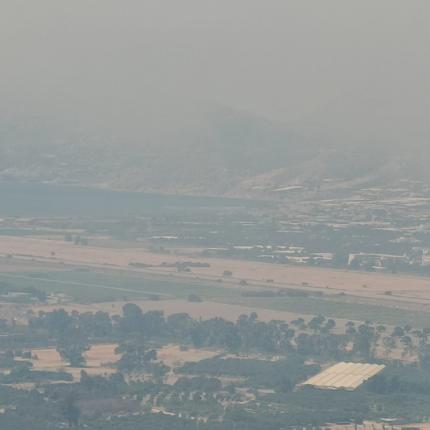 μεσαρα - καπνος