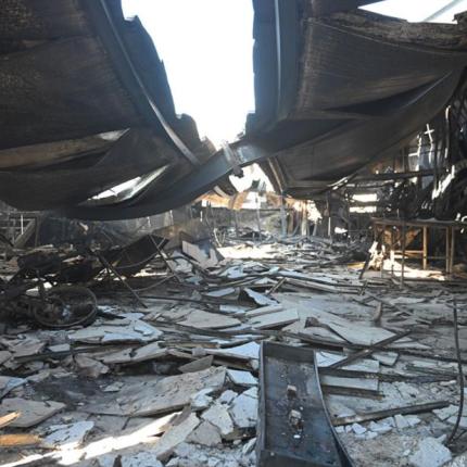 βιοτεχνία Χαλάνδρι