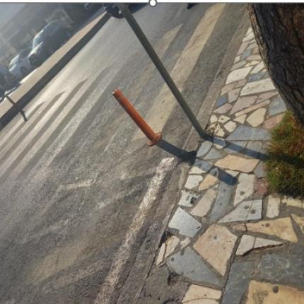 διαβαση