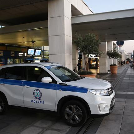 περιπολικό