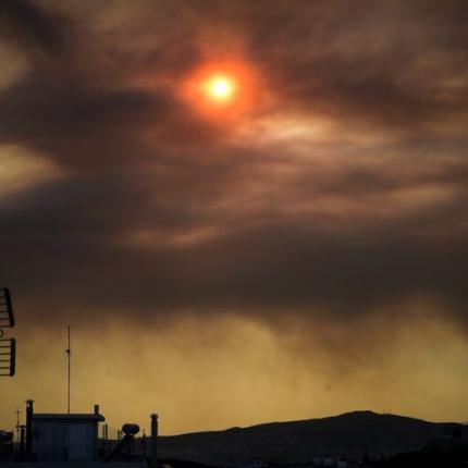 ΚΑΠΝΟΣ ΑΤΤΙΚΗ