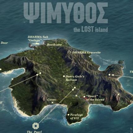 lost