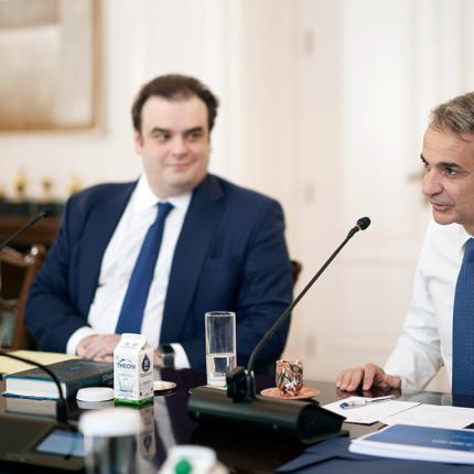 Μητσιοτάκης Πιερρακάκης σχολεία