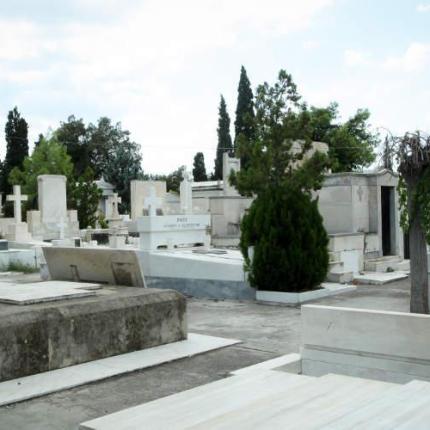 ΝΕΚΡΟΤΑΦΕΙΟ