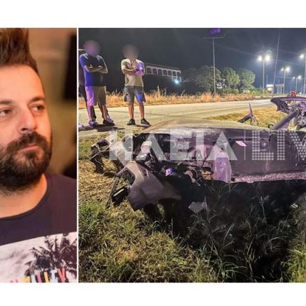 τροχαιο - Πάτρα