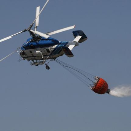 ελικόπτερο