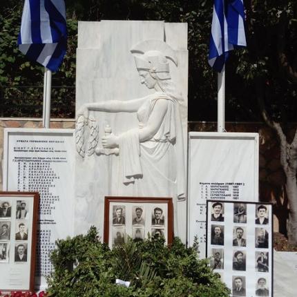 σάρχος