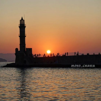 χανια