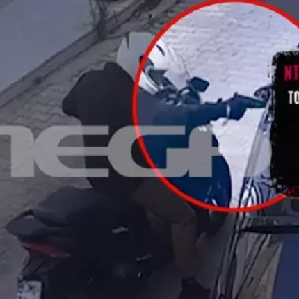 ψυχικο δολοφονια