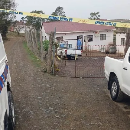 νοτια αφρικη