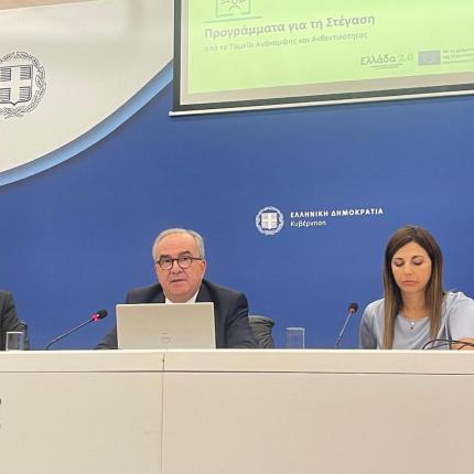 ΠΑΠΑΘΑΝΑΣΗΣ 