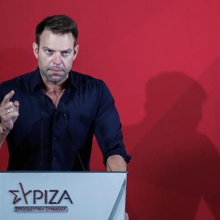 ΚΑΣΣΕΛΑΚΗΣ