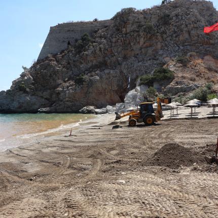 Παλαιόκαστρο
