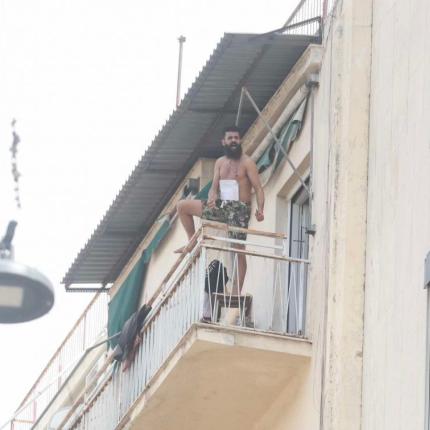 ΣΥΡΟΣ