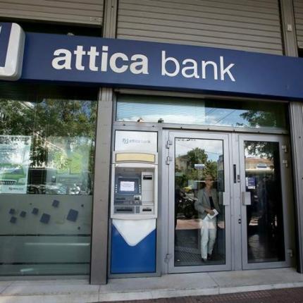 attica