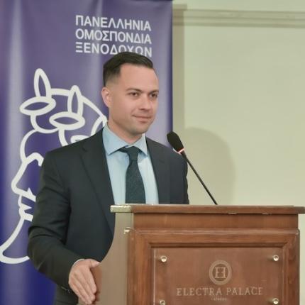 Χατζής