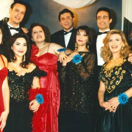 γερα