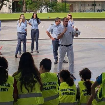 46ο δημοτικο σχολειο