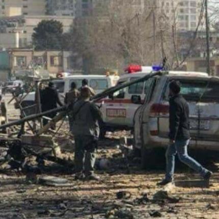 ΕΚΡΗΞΗ ΚΑΜΠΟΥΛ