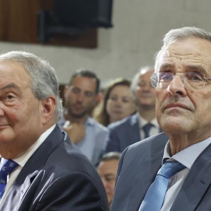 Καραμανλής - Σαμαράς