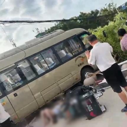 κινα δυστύχημα