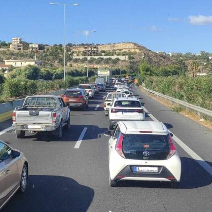 βοακ ουρά