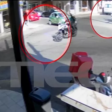 κερατσινι