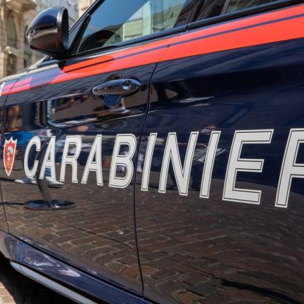 Ιταλία Αστυνομία