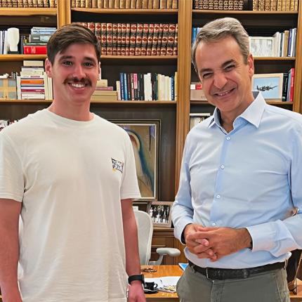 ευζωνας - μητσοτακης